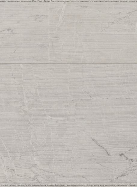 Виниловый ламинат (SPC) Fast Floor STONE  Суган