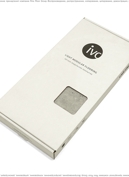 Кварцвиниловая плитка (LVT) IVC Commercial TANTO  Volcano 694