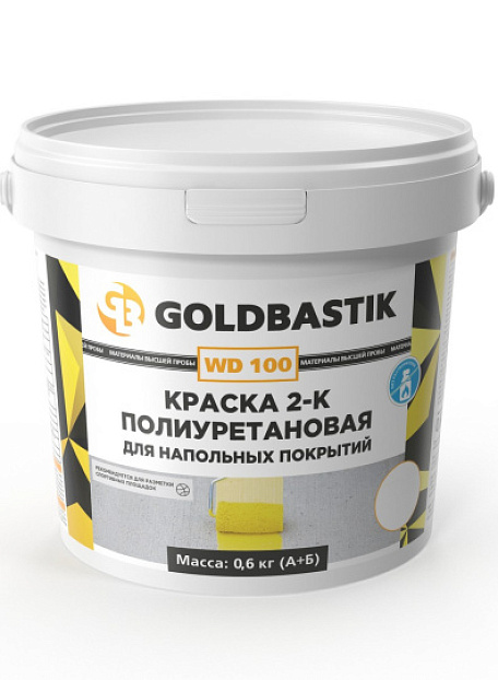 Краска Goldbastik WD100-W-0,6