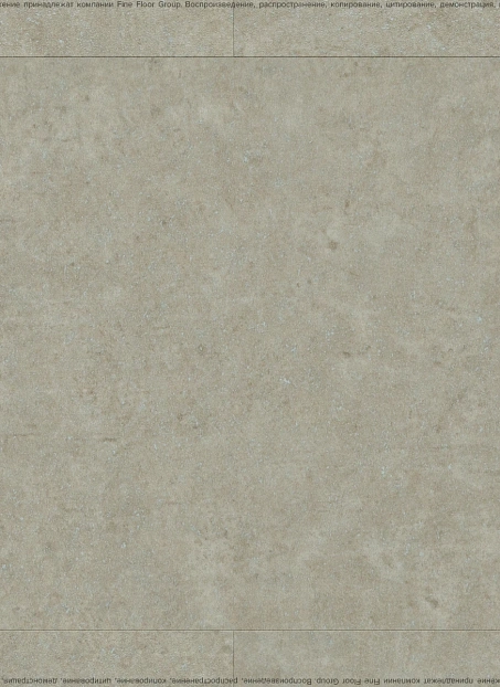 Кварц-винил (LVT) Fine Flex FX-STONE  Эбеко>