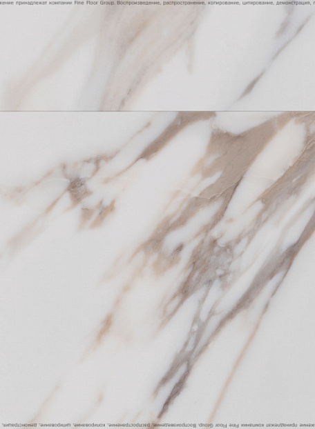 Виниловый ламинат (SPC) Betta MONTE  Кальдера