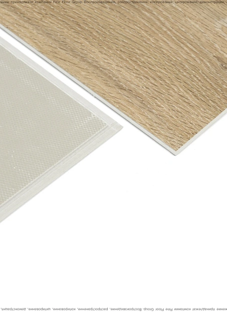 Виниловый ламинат (SPC) SpaceFloor ERIS Таласса