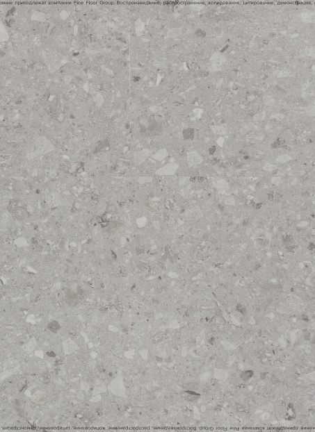 Виниловый ламинат (SPC) Adelar SOLIDA  Magica 11931LE>