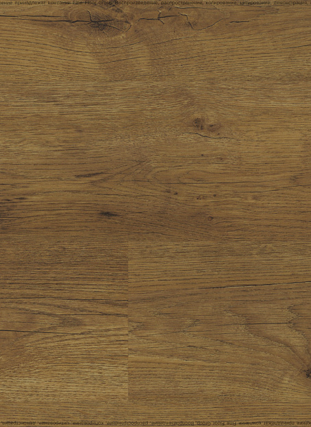 Виниловый ламинат (SPC) Adelar ETERNA Acoustic Major Oak 05855LG>