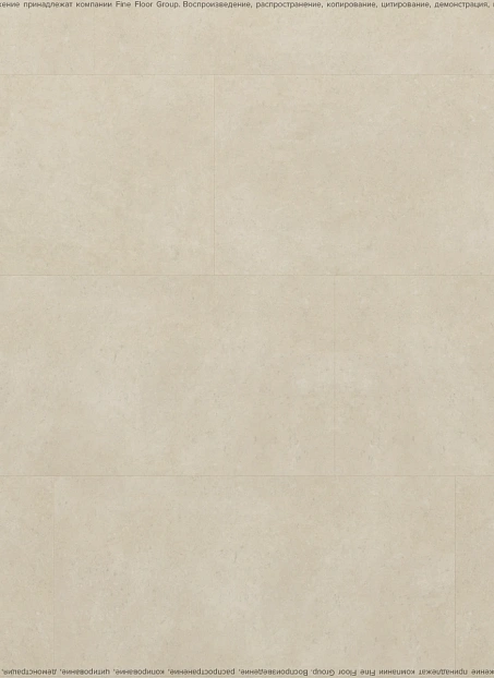 Кварц-винил (LVT) Fine Floor FF-STONE  Сан Вито