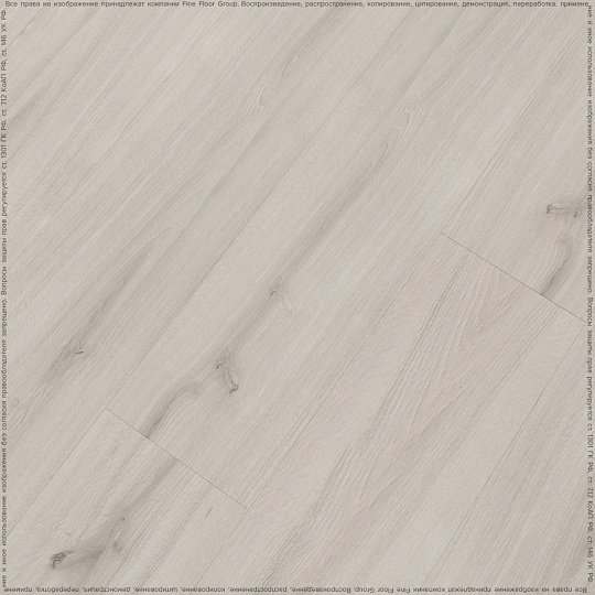 Ламинат Kastamonu SUNFLOOR 8/32 4V  Дуб Атлас Грей