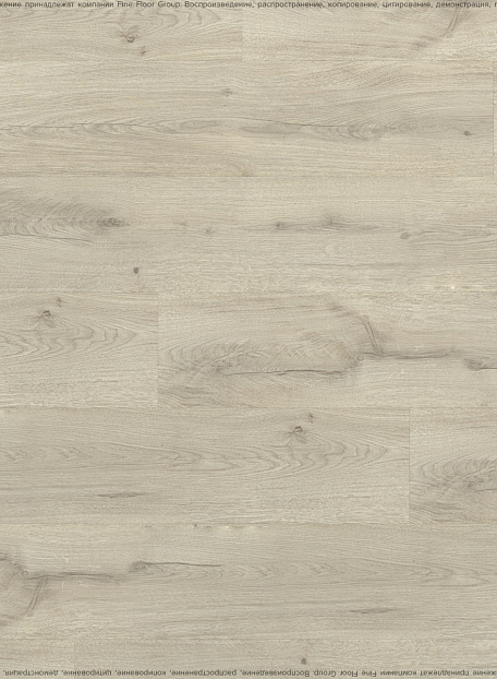 Ламинат Swiss Krono GROTESK  Дуб Мариетт