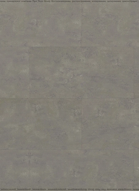 Кварц-винил (LVT) EcoClick ECOSTONE  Макалу