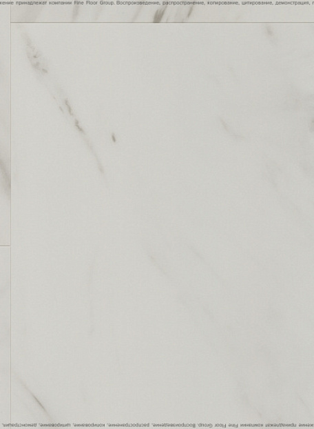 Виниловый ламинат (SPC) Alta Step ARRIBA  Мрамор Белый