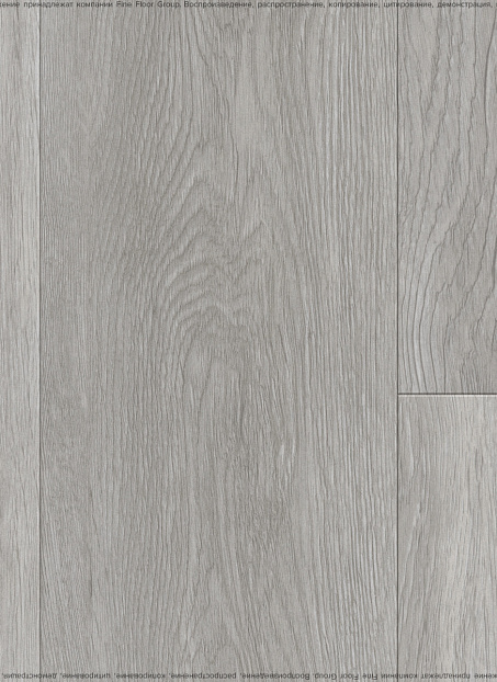 Виниловый ламинат (SPC) Aquamax AVANT  Дуб Тамми>