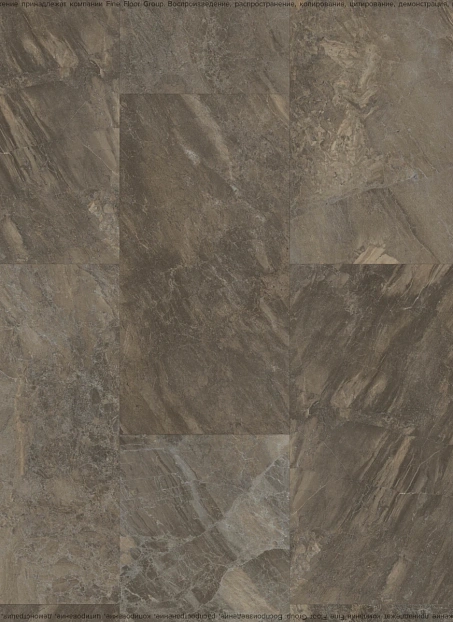 Виниловый ламинат (SPC) Fast Floor STONE Хибины