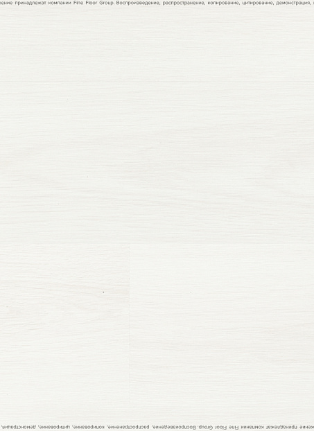 Виниловый ламинат (SPC) Adelar SOLIDA Acoustic Riviera Oak 03121LA>