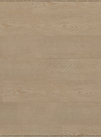 Виниловый ламинат (SPC) Alta Step GUSTO Дуб Мадлен