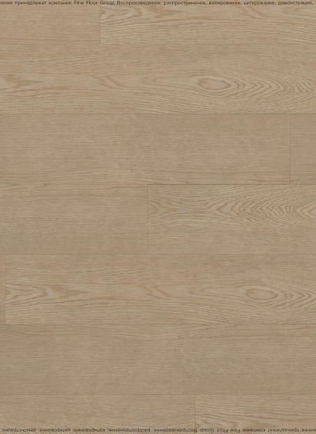 Виниловый ламинат (SPC) Alta Step GUSTO  Дуб Мадлен