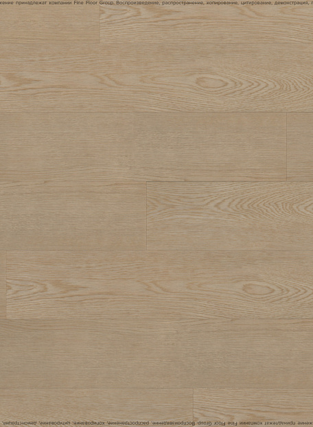 Виниловый ламинат (SPC) Alta Step GUSTO  Дуб Мадлен