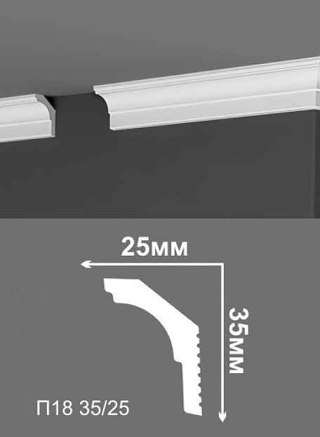 Потолочный плинтус Де-Багет П18-35/25