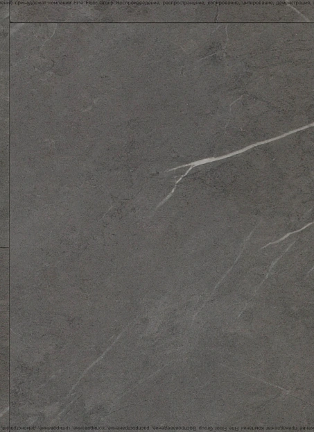 Виниловый ламинат (SPC) Alta Step ARRIBA Мрамор Серый>