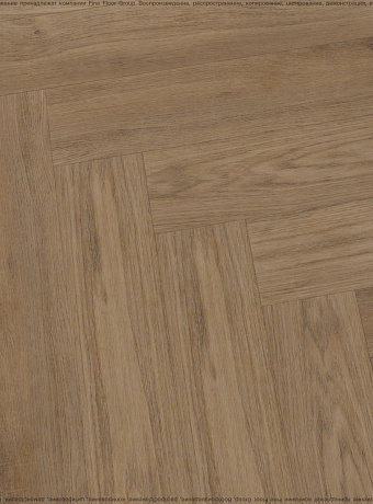 Виниловый ламинат (SPC) Aquamax INTEGRA  Амбуаз