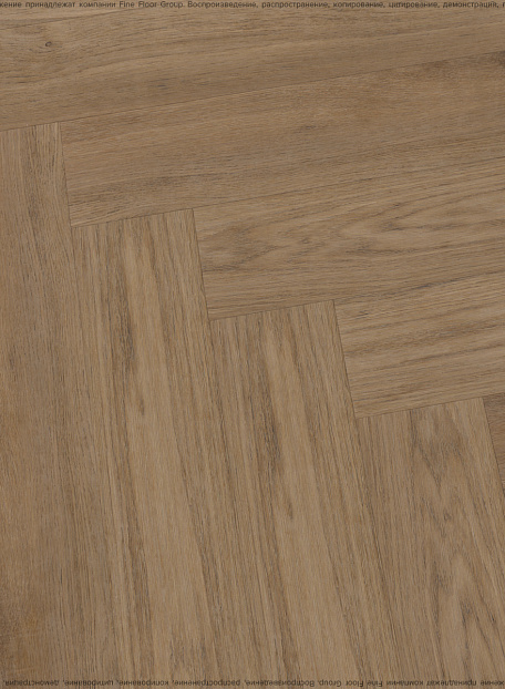 Виниловый ламинат (SPC) Aquamax INTEGRA  Амбуаз