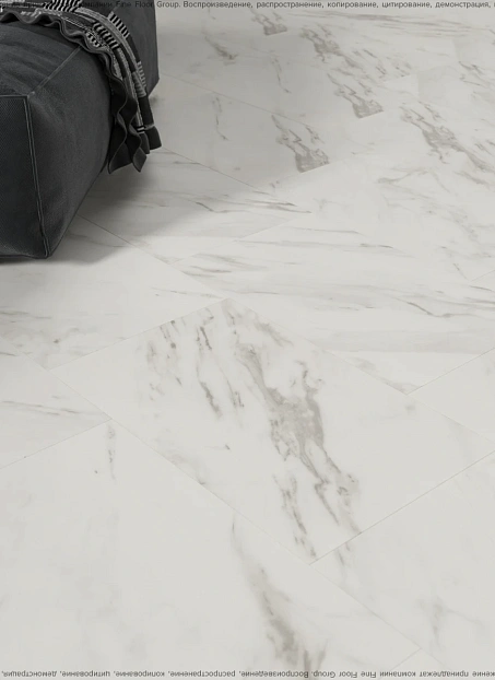 Виниловый ламинат (SPC) Alta Step ARRIBA Мрамор Белый