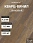 Кварц-винил (LVT) EcoClick ECOSTONE Тейде>