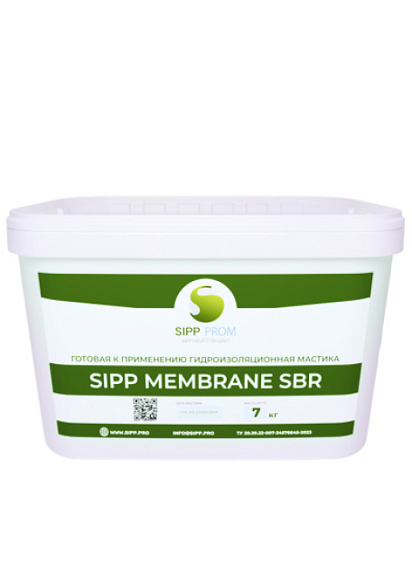 Мастика Sipp MEMBRANE SBR