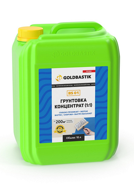 Грунтовка Goldbastik BS01-10К>
