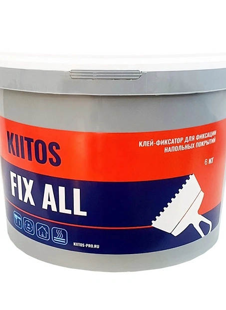 Клей-Фиксатор Kiitos FIX-ALL>