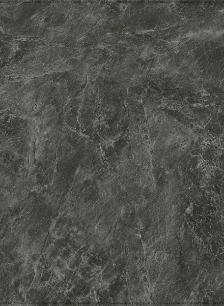 Виниловый ламинат (SPC) Aquamax INTEGRA STONE  Риано