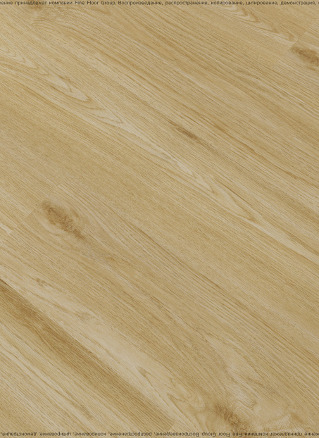 Виниловый ламинат (SPC) Adelar ETERNA Acoustic Chapman Oak 05321LG