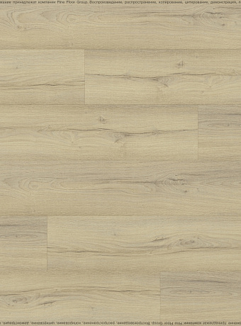 Ламинат Eversense CLASSIC  Дуб Лаваредо Натуральный Светлый