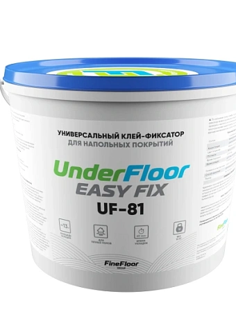 Клей-Фиксатор Under Floor EASY FIX UF-81
