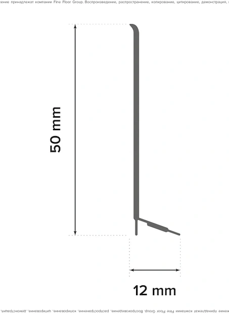 Плинтус напольный Dollken WL50 White 1137