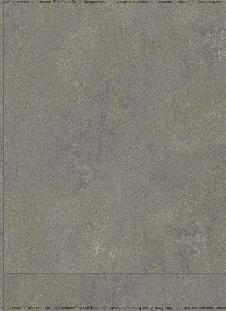 Кварц-винил (LVT) EcoClick ECOSTONE  Макалу>