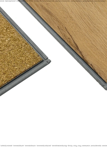 Виниловый ламинат (SPC) Aberhof PRADO 5932