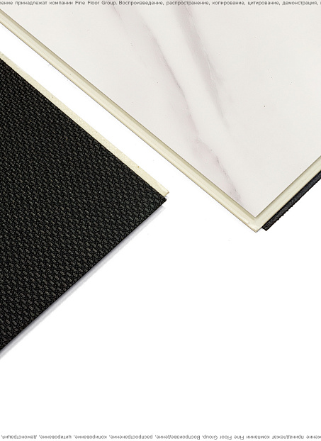 Виниловый ламинат (SPC) Alta Step ARRIBA  Мрамор Саянский