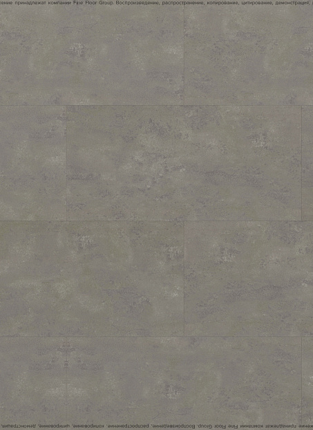 Кварц-винил (LVT) EcoClick ECOSTONE  Макалу