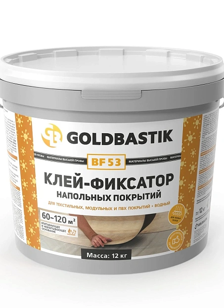 Goldbastik>