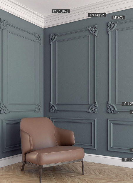 Плинтус напольный Bello Deco XPS П9