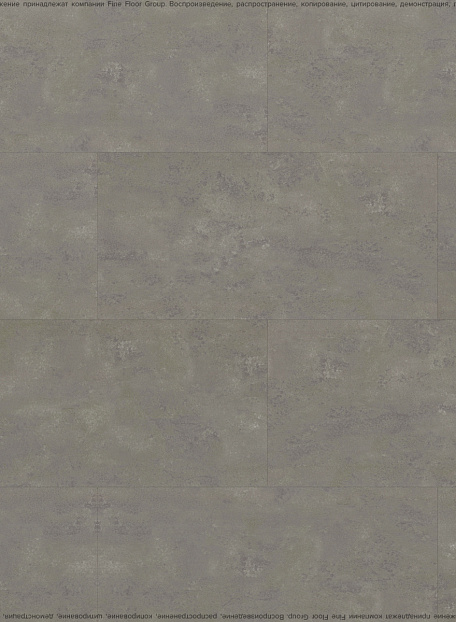 Кварцвиниловая плитка (LVT) EcoClick ECOSTONE  Макалу