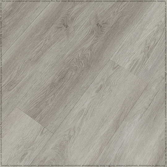 Кварцвиниловая плитка (LVT) Juteks CARBON  Mild Grey 5116