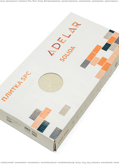Виниловый ламинат (SPC) Adelar SOLIDA  Folkstone 11232LE