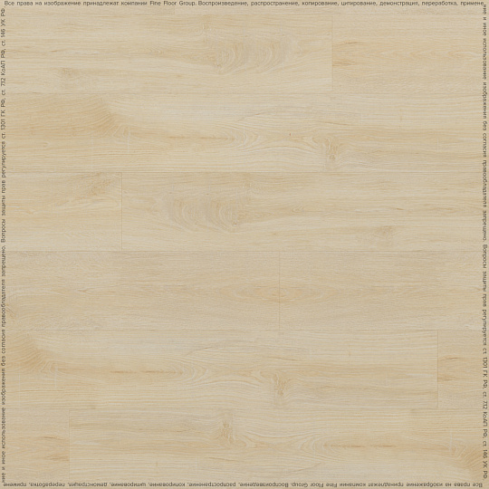 Ламинат Kastamonu SUNFLOOR 8/32 4V  Дуб Самоа
