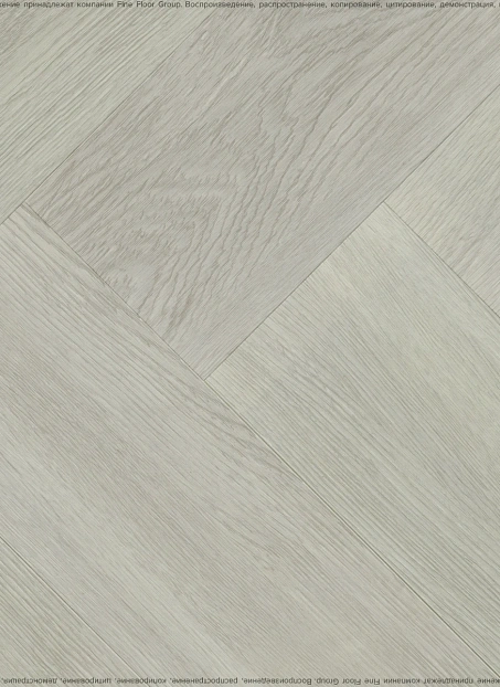 Виниловый ламинат (SPC) Alta Step MIRADA Дуб Финский>