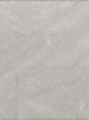 Виниловый ламинат (SPC) Aquamax INTEGRA STONE  Реджио