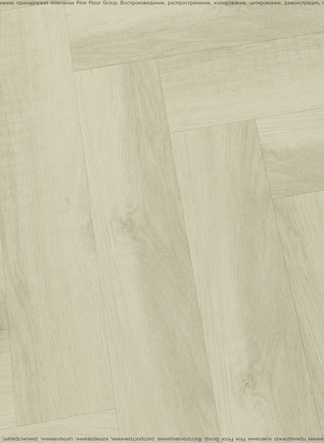 Виниловый ламинат (SPC) Alta Step MIRADA  Дуб Голландский