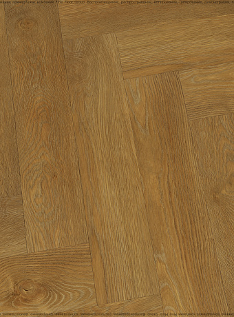 Виниловый ламинат (SPC) Karelia SEA ROMANCE HB Sloep