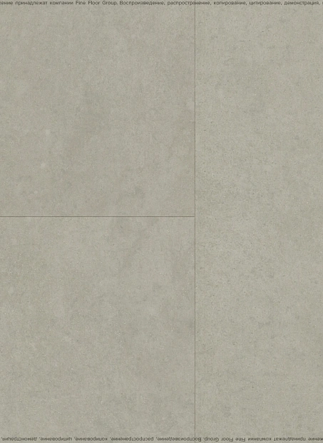 Кварц-винил (LVT) Fine Floor КАМЕНЬ (STONE) Штирум>