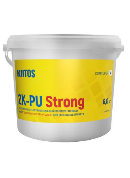 Клей Kiitos 2K PU Strong