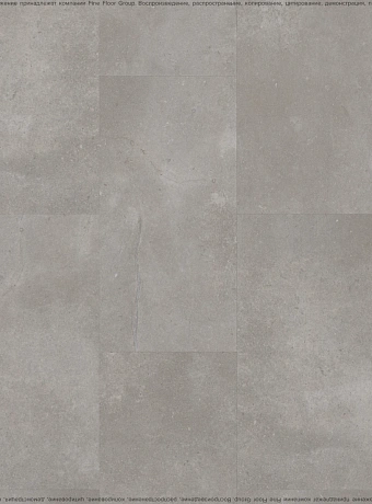 Виниловый ламинат (SPC) Fast Floor STONE Балиал